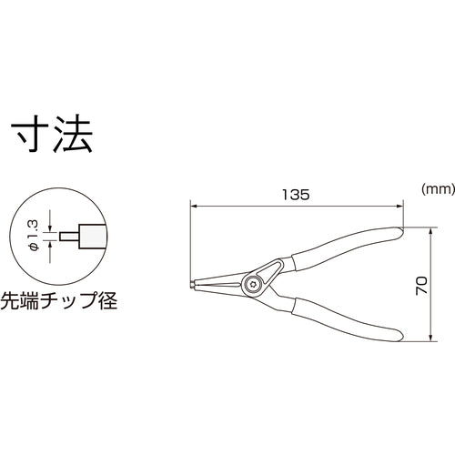 ＥＮＧＩＮＥＥＲ　スナップリングプライヤー　使用範囲１０〜２５ｍｍ　PZ-16　1 丁