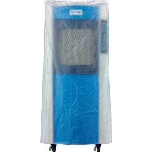 Shizuoka RKF505/506 Storage Cover 50817-110001 1 pc