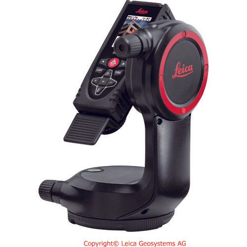 Leica Laser Distance Meter Leica DISTO X4 Set DISTO-X4SET 1 unit