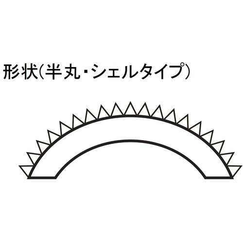 TUBOSAN Soft Work Semi-Circular 300mm Coarse HA30071 1 piece
