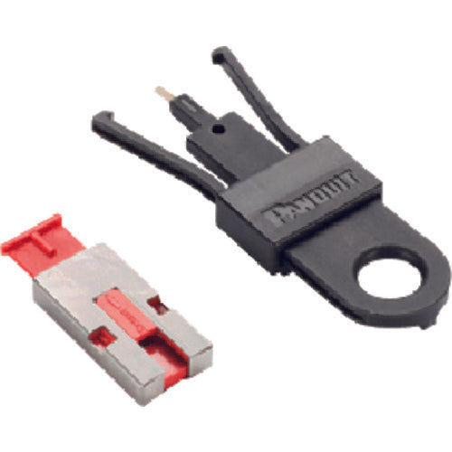 PANDUIT USB Port Security Block for USB TYPE-A PSL-USBA-L 1 bag