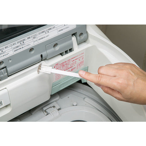 Mameita Hand Brush Washing Machine Gap Cleaner 7 Pieces LB-316 1 S