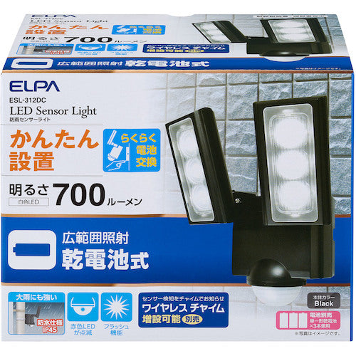 ＥＬＰＡ　乾電池式センサーライト２灯　ESL-312DC　1 個