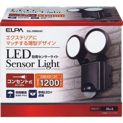 ＥＬＰＡ　ＬＥＤセンサーライト　使用電球８×２Ｗ　ESL-SS802AC　1 個