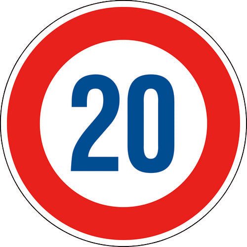 緑十字　道路標識（構内用）　制限速度２０キロ　道路３２３−２０Ｋ（ＡＬ）　６００ｍｍΦ　反射タイプ　アルミ製　133673　1 枚