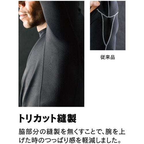 Otafuku BT Heat Boost Heavyweight Long Sleeve High Neck Shirt Black S JW-186-11-S 1 unit