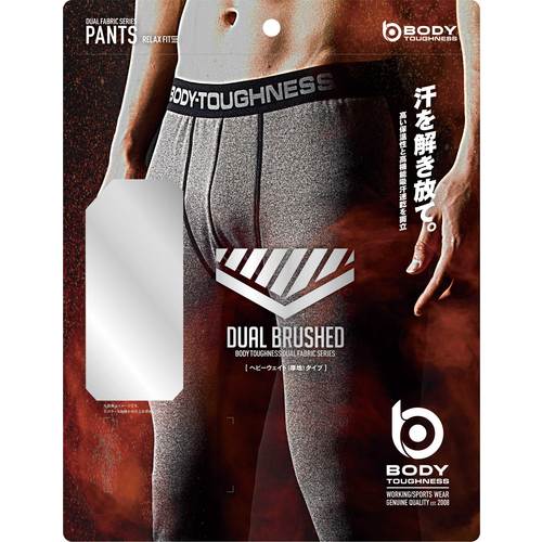 Otafuku BT Dual Brushed Heavyweight Long Pants Gray/Black M JW-179-39-M 1 pc