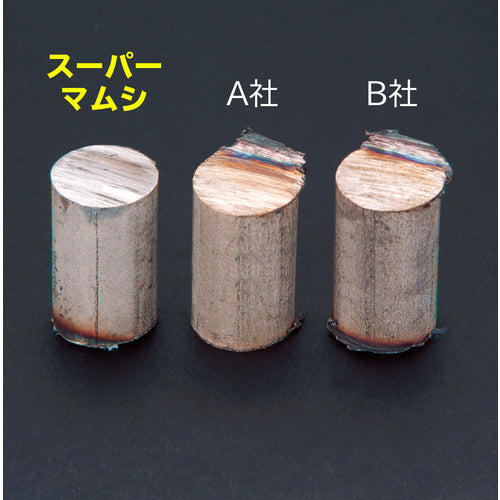 Tajima Cutting Wheel Super Mamushi 105 0.8mm SPM-105-8 10 pieces