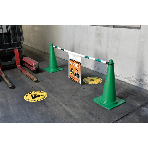緑十字　フリーポケット式吊り下げ標識（本体）　両面表示タイプ　ＴＳ−Ｒ　表示部：４６０×４５０ｍｍ　ターポリン・ＰＶＣ　シート別売　100031　1 枚