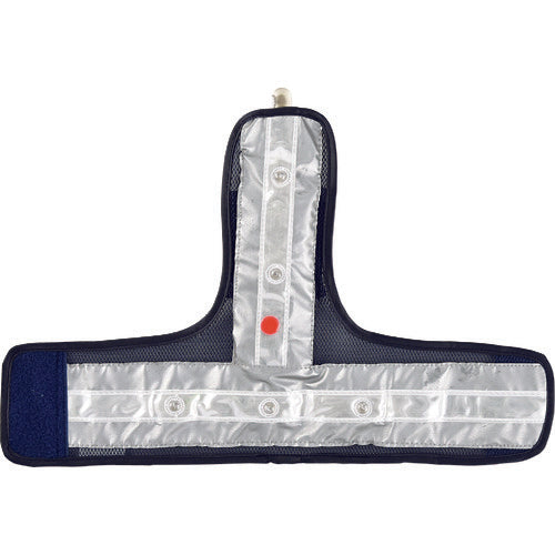 Midori Juji LED Armband Navy mesh/Red LED/White reflective LED Armband-1 Free size (with hook and loop fastener) 242007 1 piece