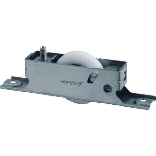 ＭＫ　ＳＴ枠　上下アジャスト戸車　３０ｍｍ　Ａ型　ＢＲ入　S-03N-300　1 個