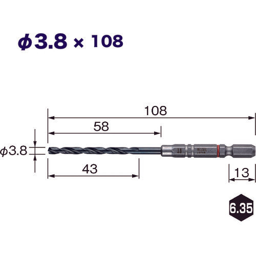 ＶＥＳＳＥＬ　クッションドリル（鉄工用）３本組　Φ３．８　全長１０８ｍｍ　AMD3S-3.8　1 Ｓ