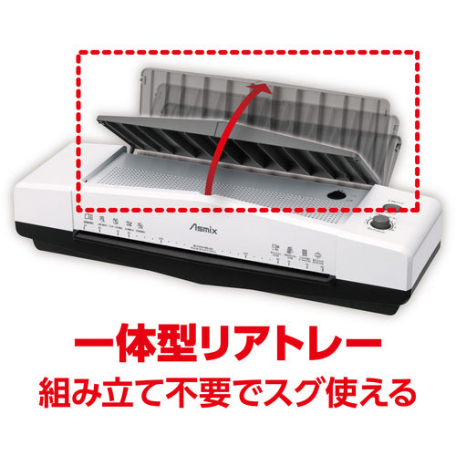 ASKA 4 롤러 라미네이터 L410A3 1 대