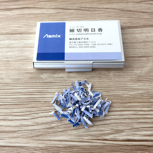 ASKA 마이크로컷 슈레더 S70M 1대