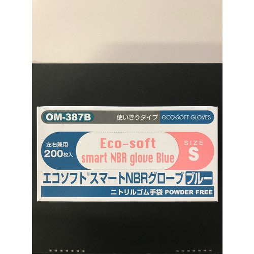 オカモト　エコソフトニトリルブルーＳ　２００枚入　OM-387BS　1 箱