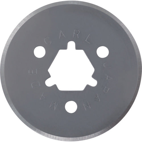 Curl Disc Cutter Replacement Blade (Round Blade) DCC-28 1 pc