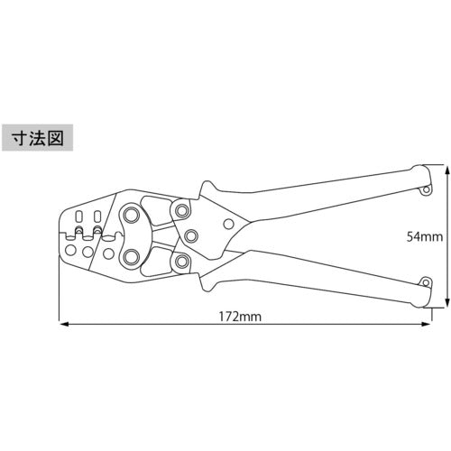 EBI Mini Crimping Tool, Usable range 1.25, 2, 5.5, AK1MA2, 1 piece
