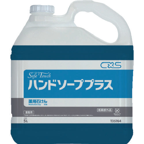 CXS 세이프 터치 핸드 비누 플러스 향기 상쾌한 5 L T35764 1 개