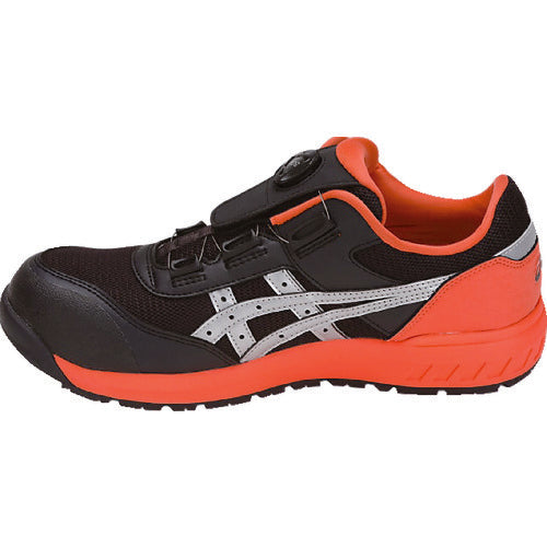 ASICS Winjob CP209 BOA Phantom x Silver 26.0cm 1271A029.025-26.0 1 pair