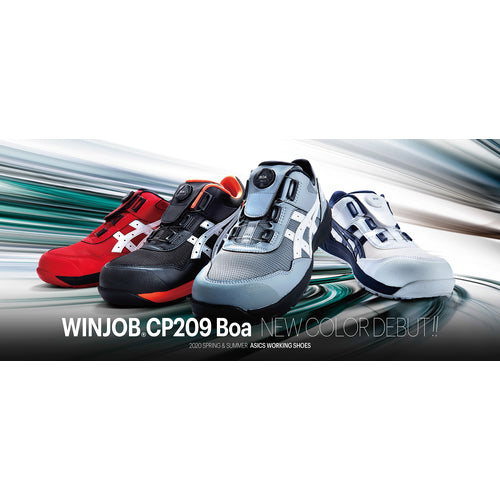 ASICS Winjob CP209 BOA Classic Red x White 29.0cm 1271A029.602-29.0 1 pair