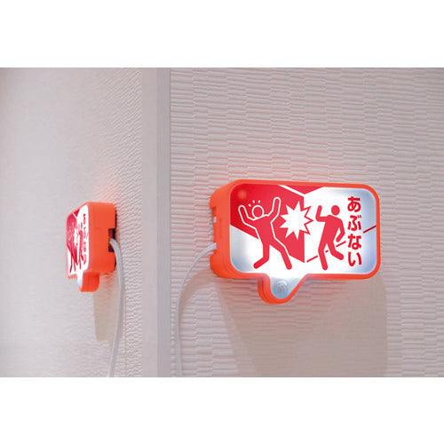 TRUSCO [Sold out and discontinued] Long cord notification light TAL-2000 1 S