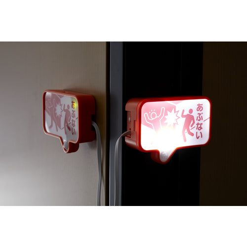 TRUSCO [Sold out and discontinued] Long cord notification light TAL-2000 1 S