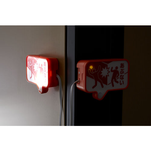 TRUSCO [Sold out and discontinued] Long cord notification light TAL-2000 1 S