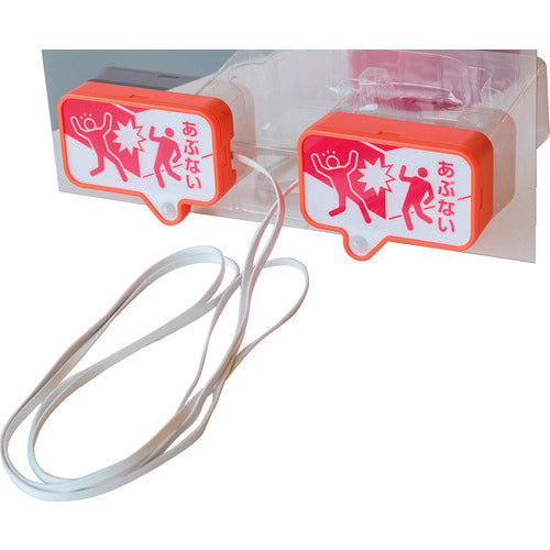 TRUSCO [Sold out and discontinued] Long cord notification light TAL-2000 1 S