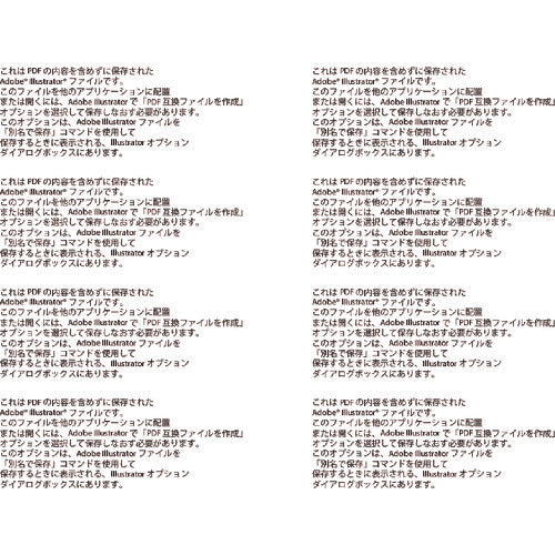 TRUSCO [Sold out and discontinued] Long cord notification light TAL-2000 1 S