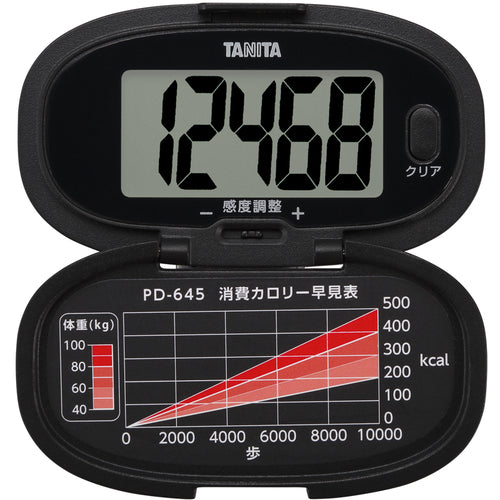 TANITA Pedometer PD645BK PD-645-BK 1 piece
