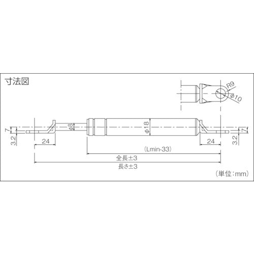 KYB Gas Spring KHG130-30 Total length 385mm Length 255mm Maximum extension force 294N Maximum contraction force 374N KHG130-30 1 piece