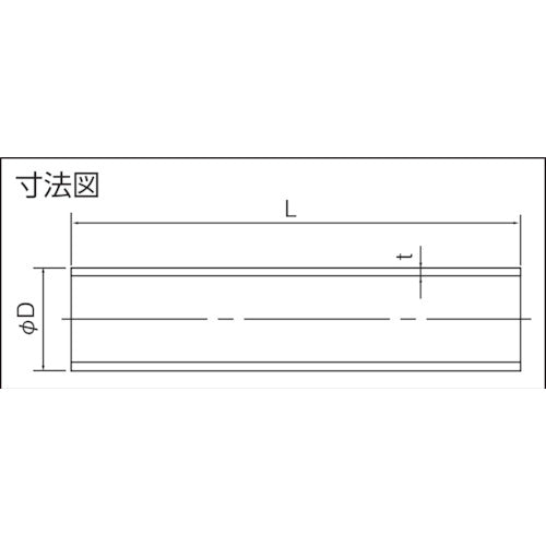 クボタケミックス　水道用塩ビパイプ　ＶＰＷ　１３Ｘ０．２５Ｍ　VPW13X0.25M　1 本