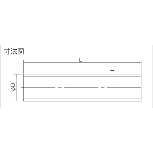 クボタケミックス　排水用塩ビパイプ　ＶＵ　４０Ｘ０．２５Ｍ　VU40X0.25M　1 本