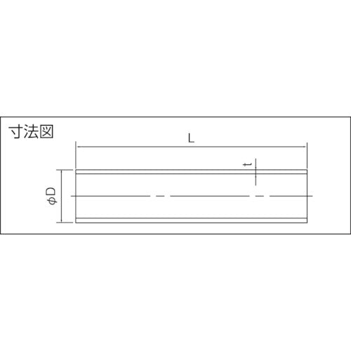 クボタケミックス　耐衝撃塩ビパイプ　ＨＩ−ＶＰ　１６Ｘ０．２５Ｍ　HIVP16X0.25M　1 本