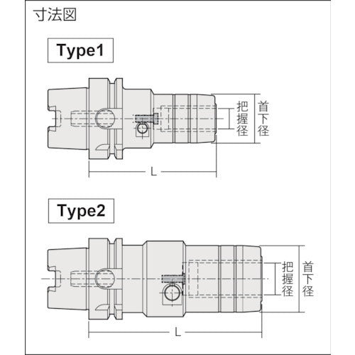 ＮＴ　ＨＳＫシャンク用ツーリング工具　パワーハイドロチャック　シャンクＨＳＫ６３Ａ　把握径９ｍｍ　１２０Ｌ　HSK63A-PHC09A-120-H　1 個