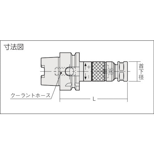 ＮＴ　ＨＳＫシャンク用ツーリング工具　高さ調整式シンクロ用タップホルダ　シャンクＨＳＫ６３Ａ　ＳＴＭ８　１０５Ｌ　HSK63A-STM8-105-H　1 個
