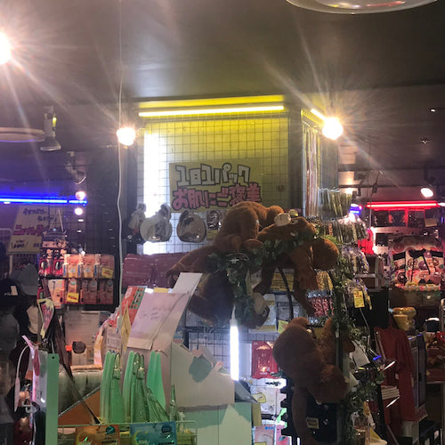 트라이트 LED 원활한 조명 L1200 황색 TLSML1200NAYF 1대