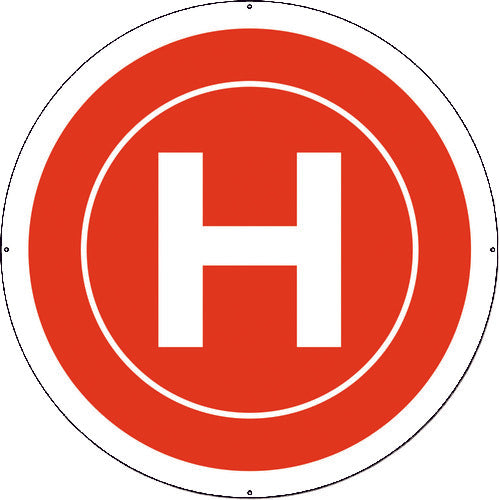 Green Cross Temporary Heliport for Drones 6300001175 1 piece