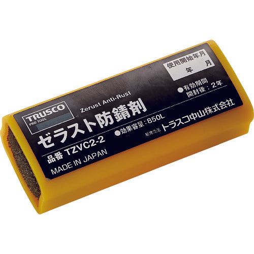 ＴＲＵＳＣＯ　ゼラスト防錆剤　幅３２Ｘ長さ７７Ｘ厚み２３　TZVC2-2　1 個