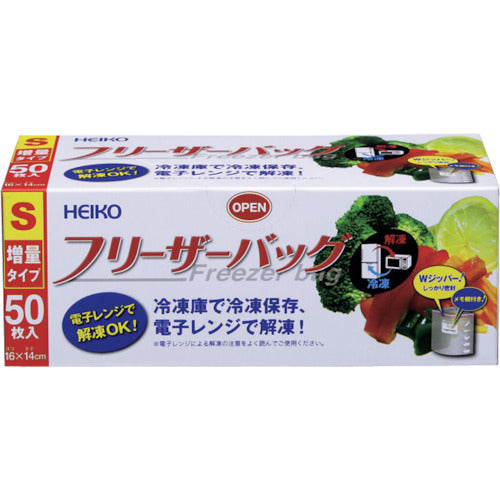 ＨＥＩＫＯ　フリーザーバッグ　増量タイプ　Ｓ　５０枚入り　004750004　1 箱