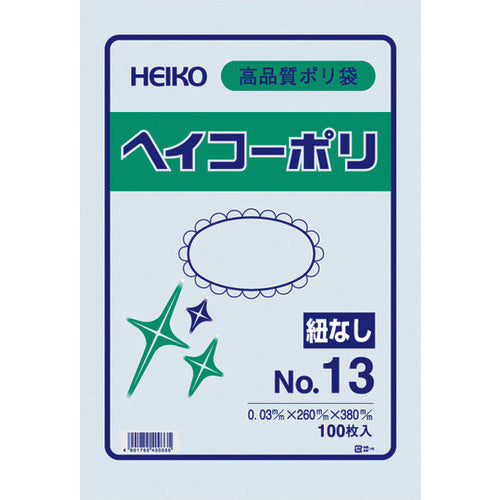 ＨＥＩＫＯ　ポリ規格袋　ヘイコーポリ　０３　Ｎｏ．１３　紐なし　１００枚入り　006611301　1 袋