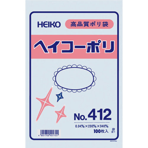 ＨＥＩＫＯ　ポリ規格袋　ヘイコーポリ　Ｎｏ．４１２　紐なし　１００枚入り　006618200　1 袋