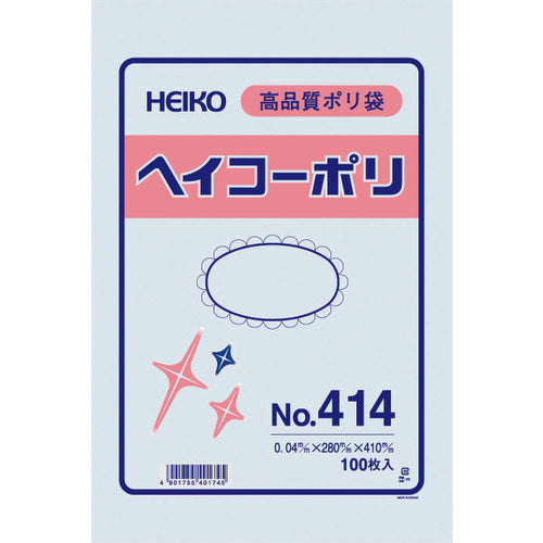 ＨＥＩＫＯ　ポリ規格袋　ヘイコーポリ　Ｎｏ．４１４　紐なし　１００枚入り　006618400　1 袋