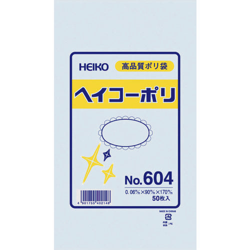 HEIKO Standard Poly Bags Heiko Poly No. 604 No String 50 Pieces 006619400 1 Bag