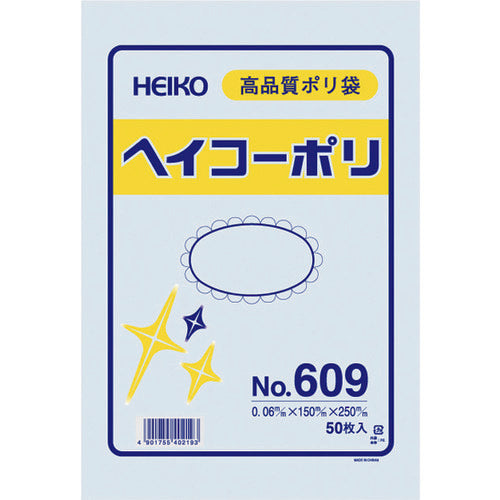 HEIKO Standard Poly Bags Heiko Poly No. 609 No String 50 Pieces 006619900 1 Bag