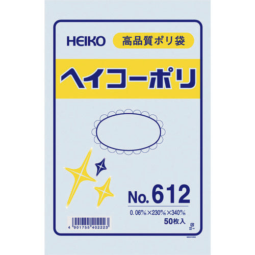 HEIKO Standard Poly Bags Heiko Poly No. 612 No String 50 Pieces 006620200 1 Bag