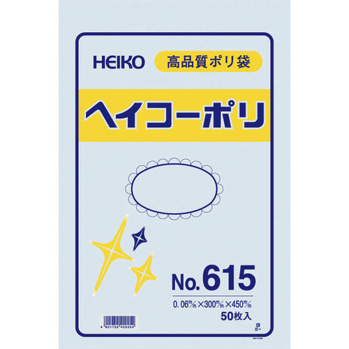 HEIKO Standard Poly Bags Heiko Poly No. 615 No String 50 Pieces 006620500 1 Bag