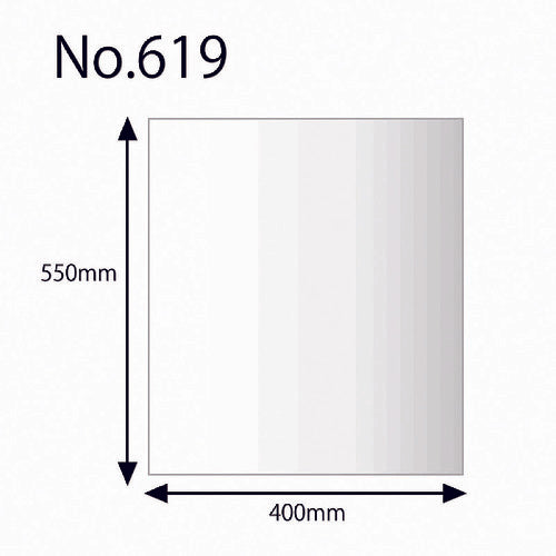 HEIKO Standard Poly Bags Heiko Poly No. 619 No String 50 Pieces 006620900 1 Bag