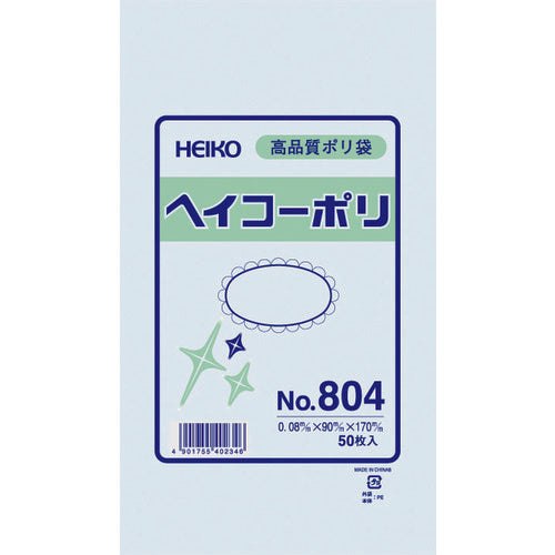 HEIKO Standard Poly Bags Heiko Poly No. 804 No String 50 Pieces 006627400 1 Bag