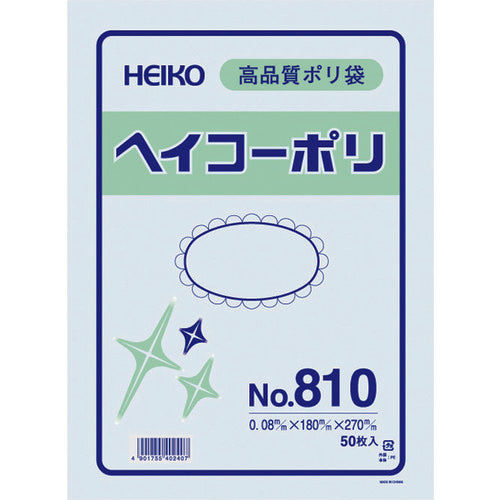 HEIKO Standard Poly Bags Heiko Poly No. 810 No String 50 Pieces 006628000 1 Bag